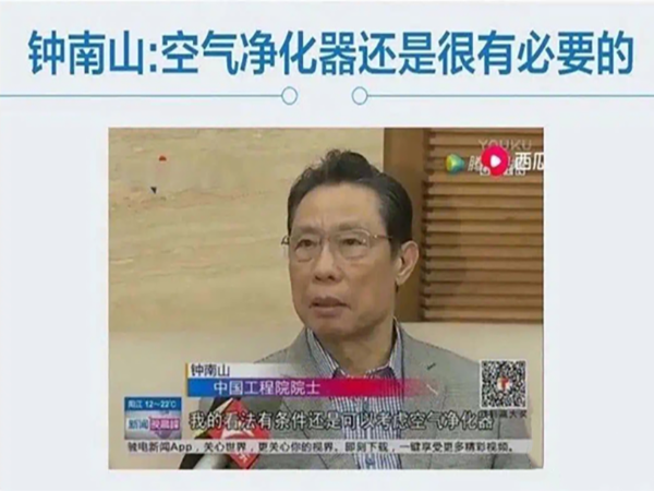 疫情無情，至馨有禮！
